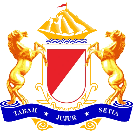 Logo Kadin Idi Rayeuk
